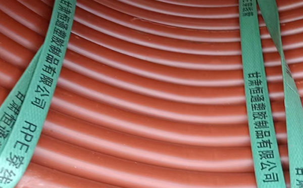 rpe阻燃和硕穿线管 rpe阻燃和硕穿线管