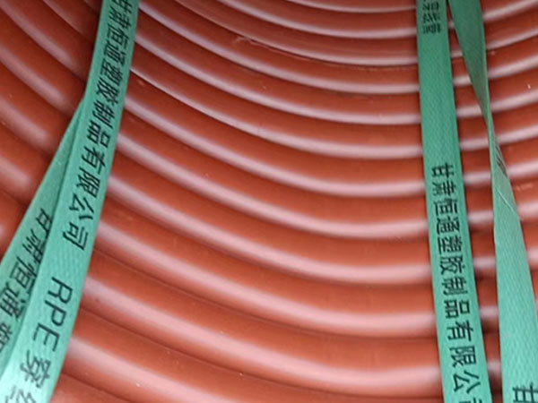 rpe和硕穿线管运用特性 rpe和硕穿线管运用特性